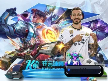 快速发展